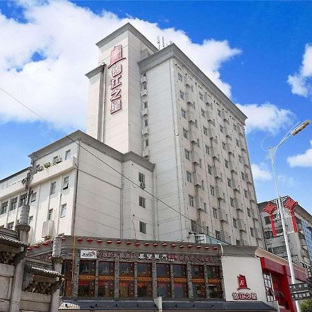 Jinjiang Inn Changsha Wuyi Square Metro Station Ifc Exterior foto