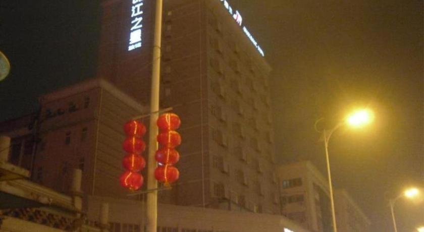 Jinjiang Inn Changsha Wuyi Square Metro Station Ifc Exterior foto